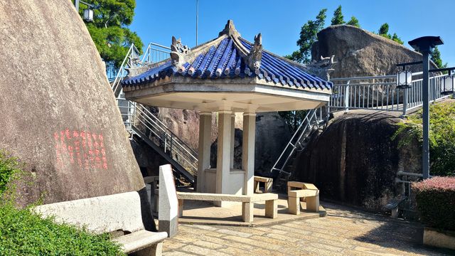 鼓浪嶼 日光岩
