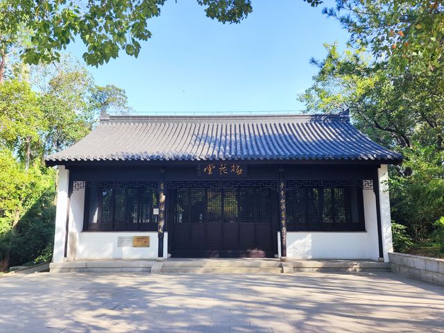 梅花堂