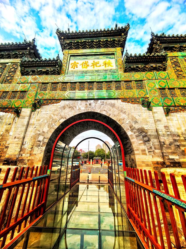 秩祀岱宗!東嶽廟琉璃牌樓!北京 秩祀岱宗!東嶽廟琉璃牌樓!北京