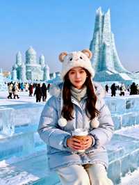 拜託了！想去哈爾濱的存下吧！很難找全！