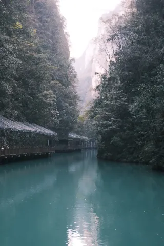 Hunan's "Green Wonderland"