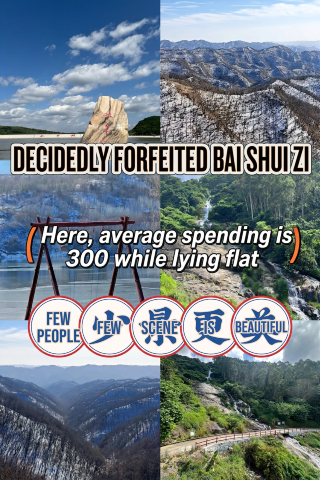 Decisively skip Baishui. Here, the average cost per person is 300, and you can relax. Fewer people mean more beautiful scenery