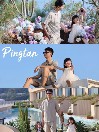 Pingtan family trip | The slow island life with kids is truly addictive