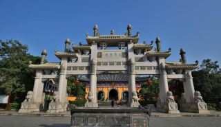 Poetic Ding'an Station, China: Ding'an travel guide