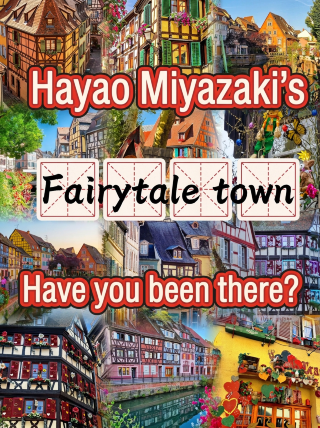 Hayao Miyazaki didn't lie to me; the rooftops here are even more magical than Howl's Moving Castle, and they're in Colmar
