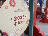 Chinese Celebrate 2023 Market ประตูน้ำ