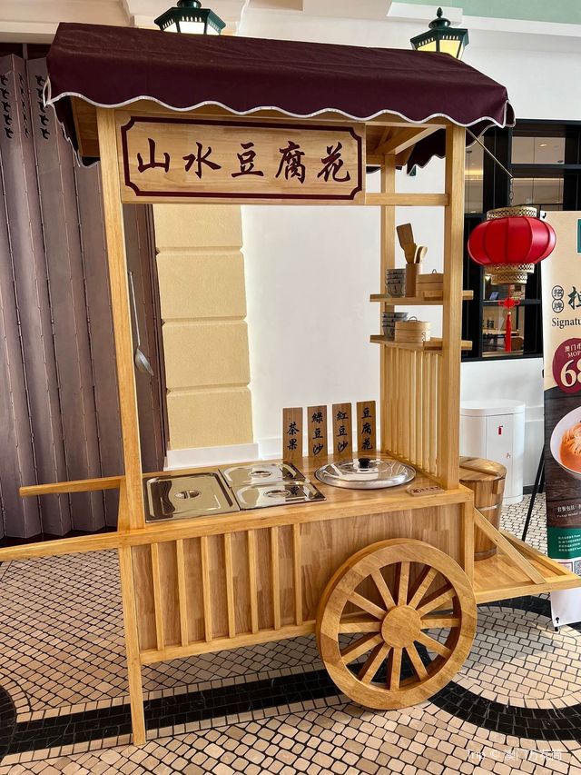 超特色懷舊主題｜葡京人同大家慶祝新年