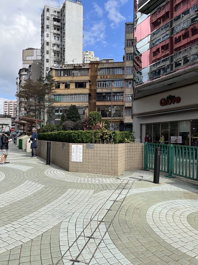 Nullah Road Garden