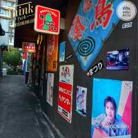 Think Park เชียงใหม่ เหมือนได้ไปญี่ปุ่น