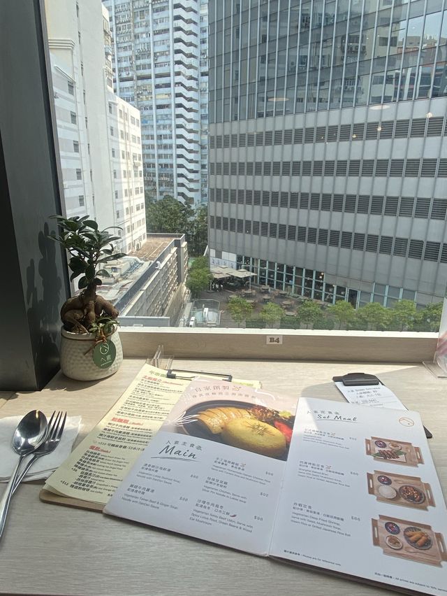 不能錯過的素食店
