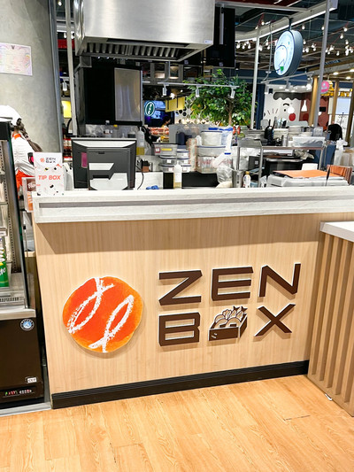 ฝากสาขาน้องใหม่ จากร้าน ZEN BOX - ZEN Japanese Restaurant