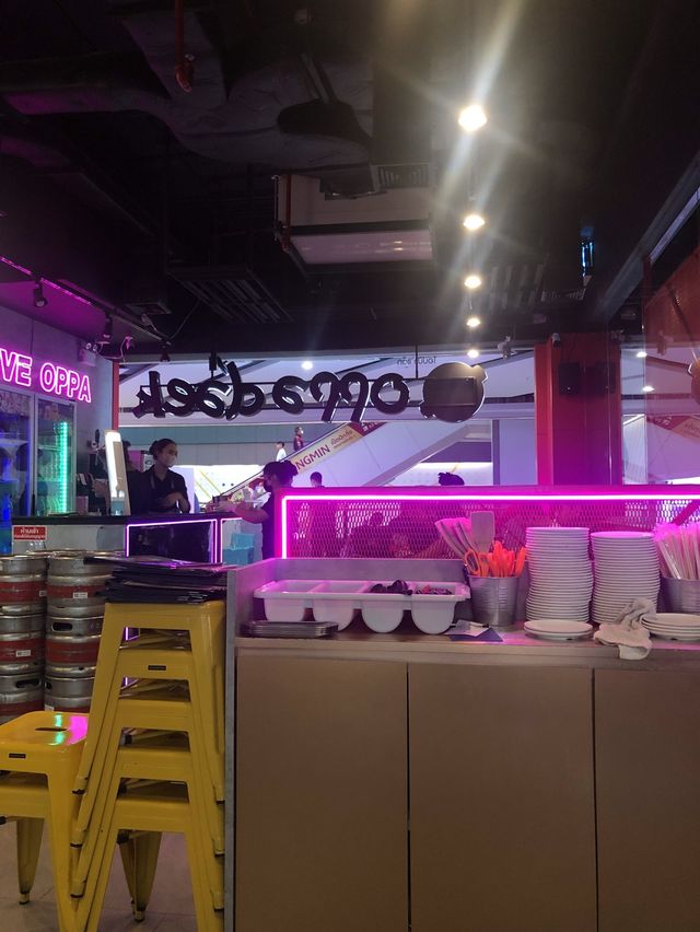 ร้านอาหารเกาหลีที่ตึกมาบุญครอง🍛