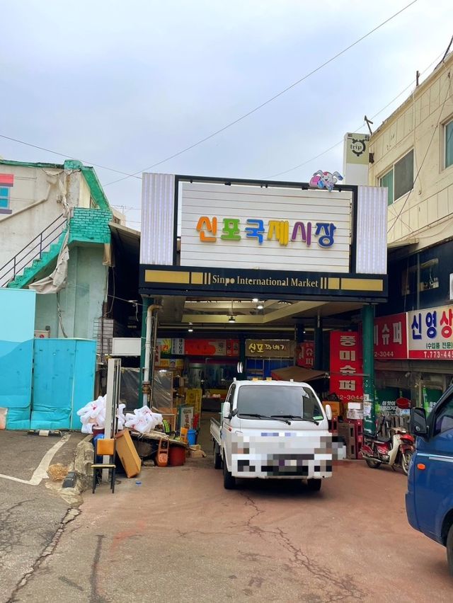 인천차이나 타운,신포닭강정 ‘인천 정복하기’코스 추천✨