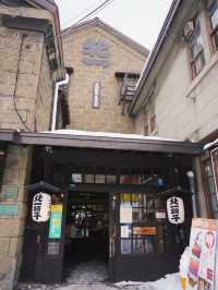 北海道 | 小樽煤油燈cafe 「北一硝子三號館」