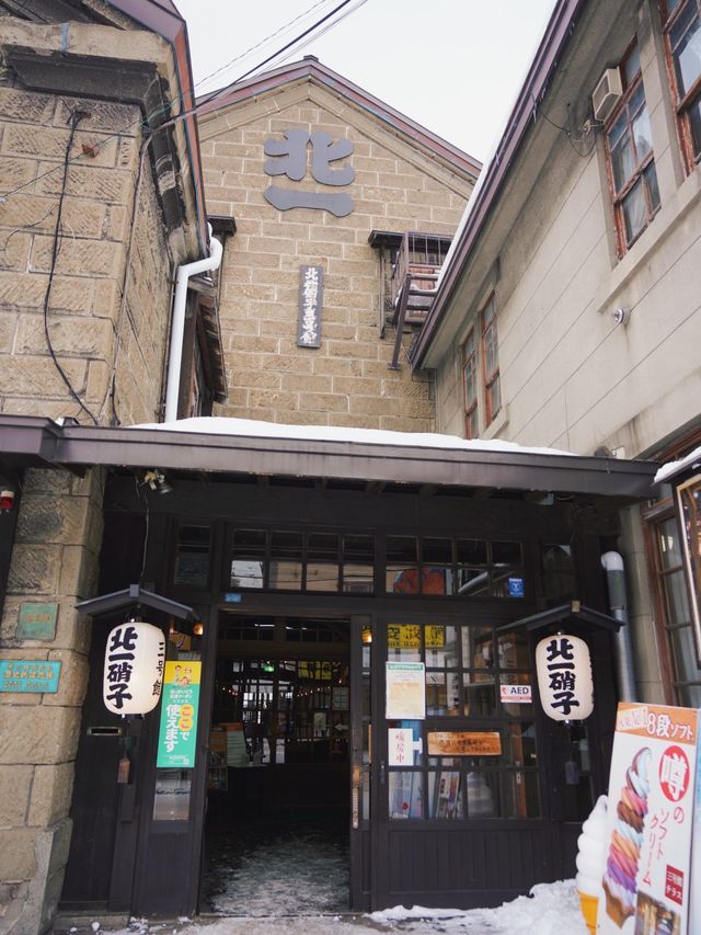 北海道 | 小樽煤油燈cafe 「北一硝子三號館」
