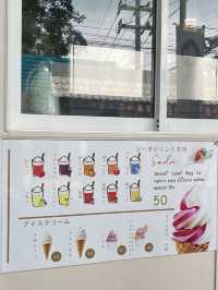 CATTERY Cafe 