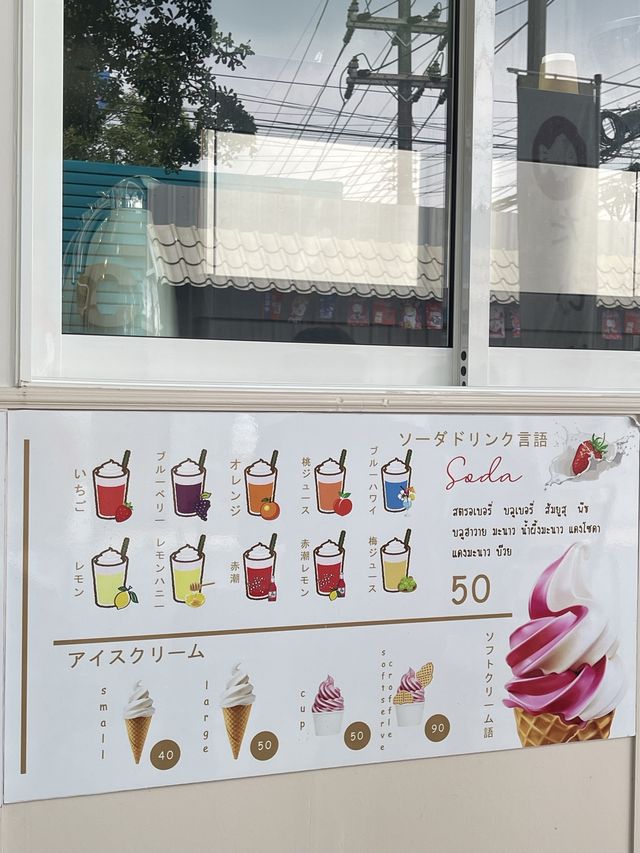 CATTERY Cafe 