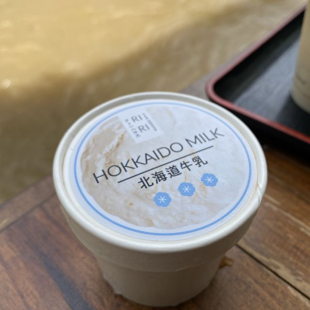 RIRI TEAHOUSE ....Chiangrai 
