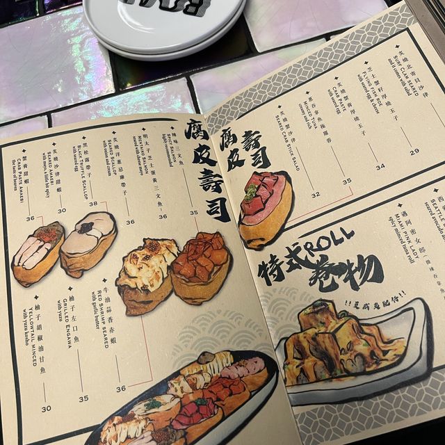 深入兩層高恐龍樂園食日式晚餐 @ 為食龍