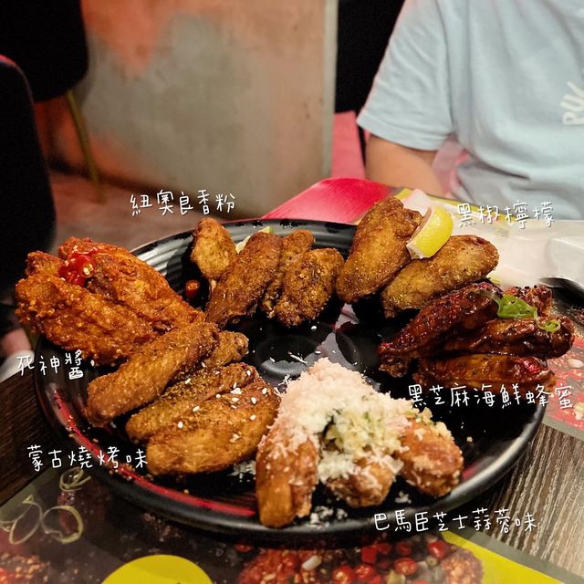 旺角|燒雞翼人人都鐘意食!食盡多款口味雞翼放題! 旺角|燒雞翼人人都鐘意食!食盡多款口味雞翼放題!