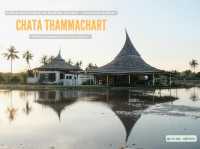 ChataThammachart | คาเฟ่สุดชิลที่มีสไตล์สุดโดดเด่น