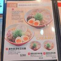 來自北海道Ramen Ultra🍜雞白湯清爽可口😋