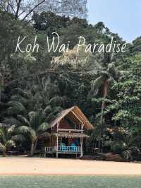 ย้อนเวลาไปเกาะหวาย🌴