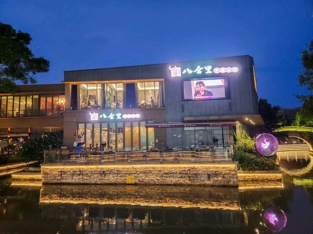 【深圳】歡樂海岸 | 由一座座低密度建築組成的特色街區