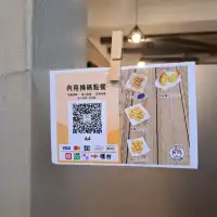 行天宮捷運站閒人義麵屋🍝開業10年品質穩定的好吃PASTA💖