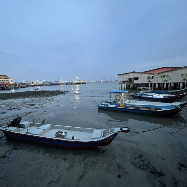 Chew Jetty