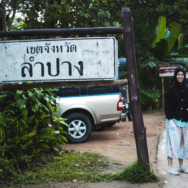 กิ่วฝิ่น