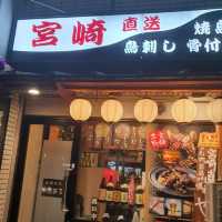 【大阪福島グルメ】地鶏焼き鳥で有名なとり丸