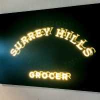 Surrey Hills Grocer… The Hidden Gem of ION!