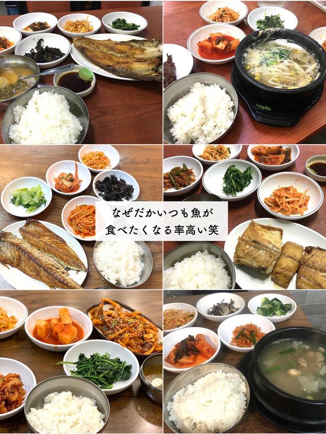 【東大門】深夜ショッピングには欠かせない！ユジョン食堂🇰🇷