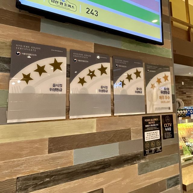 【韓国・仁川国際空港】韓国式蕎麦メルミグクスが味わえる「SonSooKimbap／손수반상」
