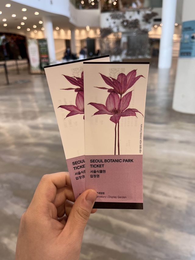 겨울에 따뜻하게 데이트가 하고 싶다면? 서울 식물원🌳