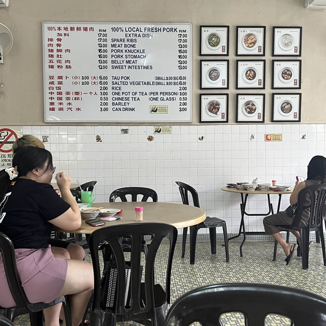 40 years old Bak kut teh shop in JB
