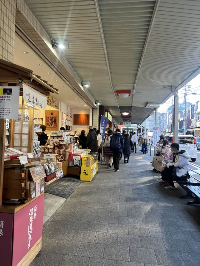 😍集玩買食看一身的東京必到郊遊點 - 箱根湯本車站商店街💯🛍️