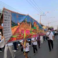 ถนนคนเดินเขมราฐ