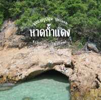 หาดถ้ำแดง Unseen เกาะล้าน