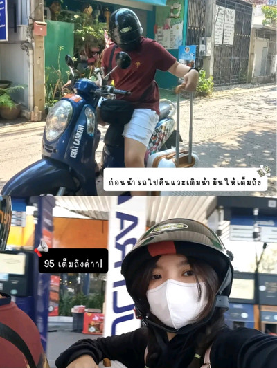 แนะนำร้านเช่ามอเตอร์ไซค์เชียงใหม่ ราคาดี! 🛵💨 | Trip.Com เชียงใหม่