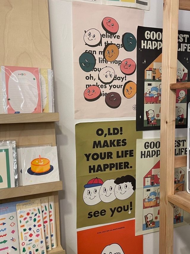 홍대 소품샵 “오브젝트”에 가야 하는 이유