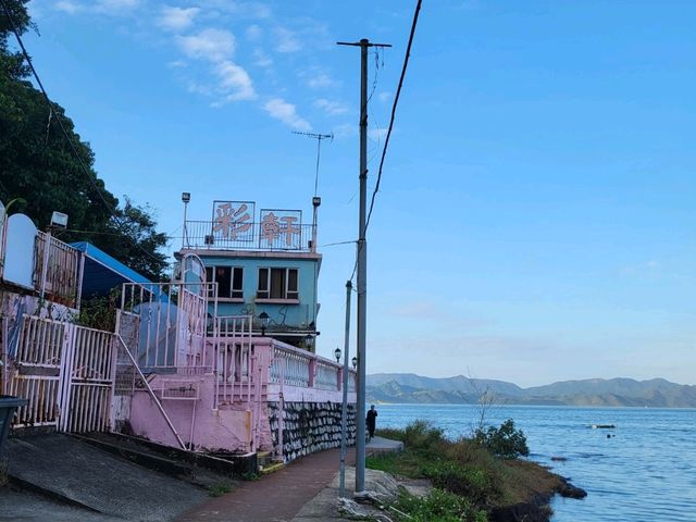 馬鞍山隱世美麗石灘