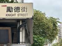 香港賞花 | 太子道西一帶魚木盛放