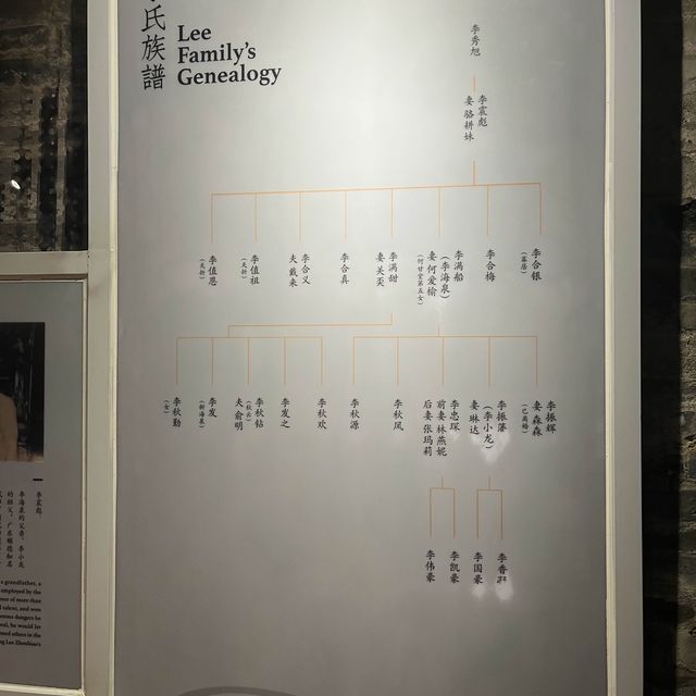 陶陶居值得一去