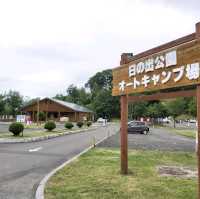 在日之出公園露營
