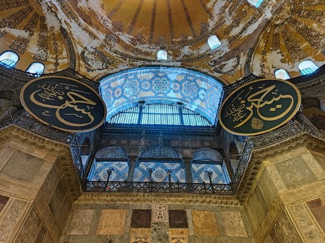 Hagia Sophia: Serenity Beneath Historic Vaults