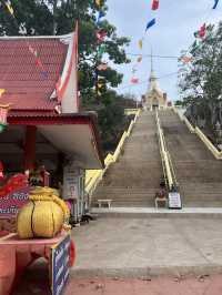 วัดเขาตะเกียบ หัวหิน