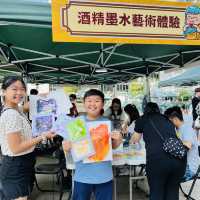 「愛佛理市集」