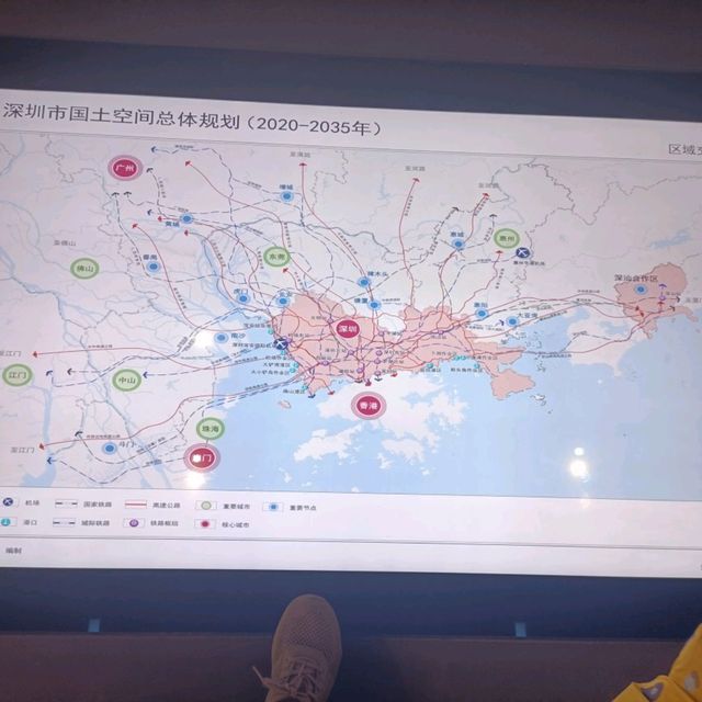 深圳當代藝術與城市規劃館